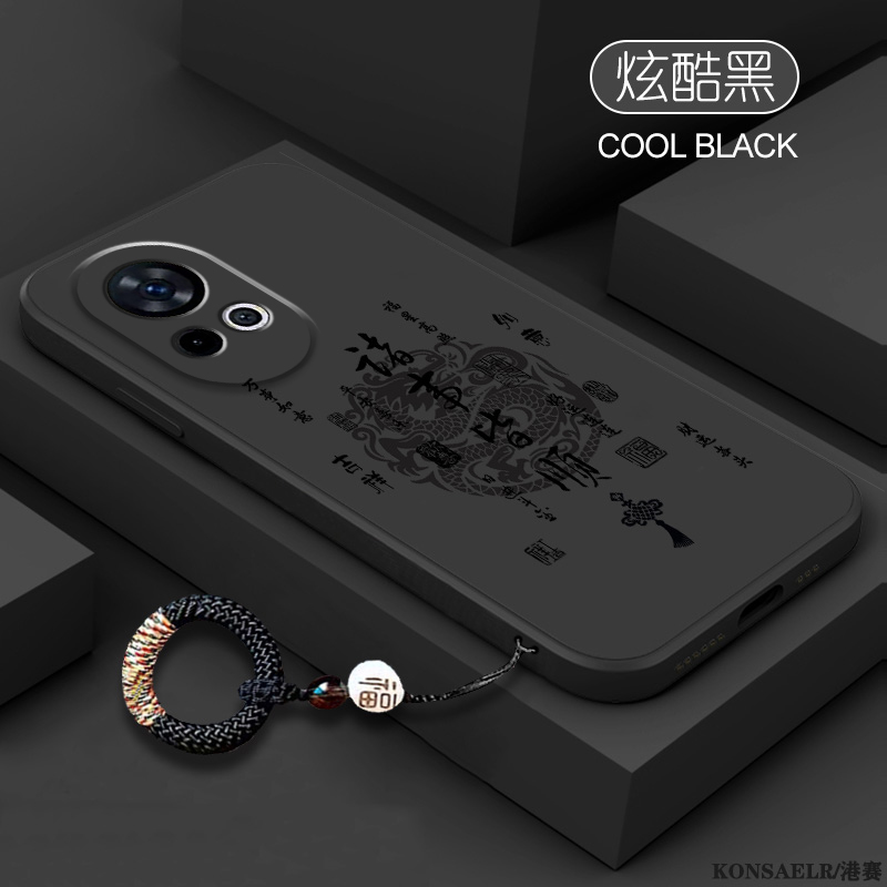 诸事皆顺适用华为Nova12手机壳nove12pro新款ultra活力版novo星耀液态硅胶保护n套nava外壳note男u女navo后壳