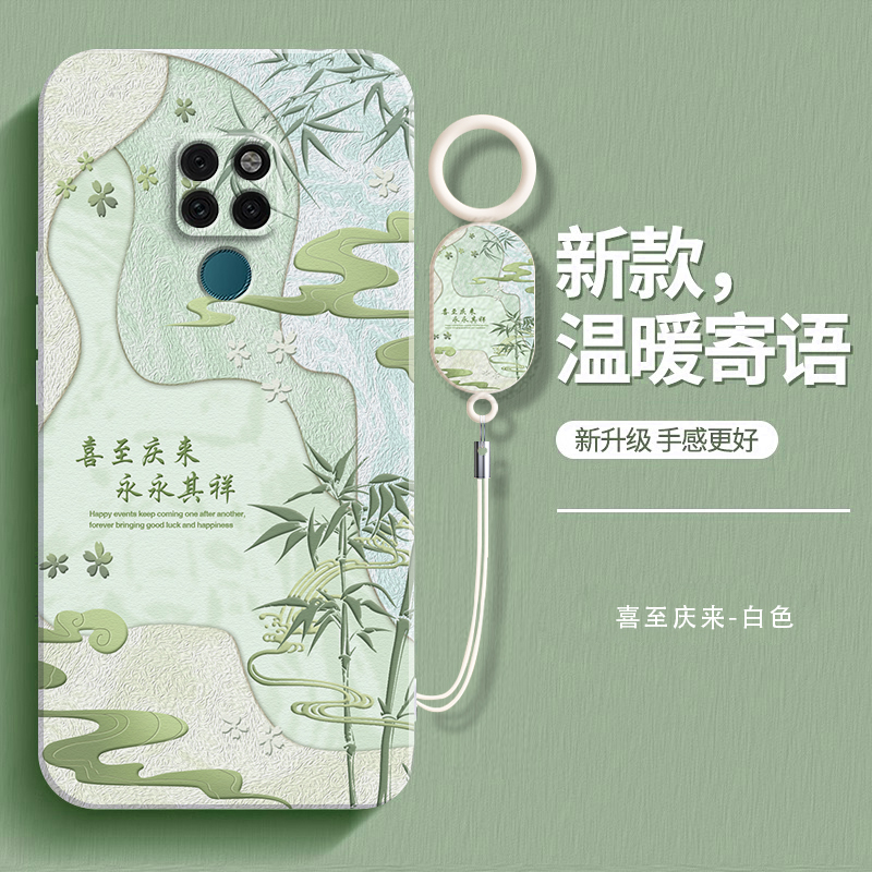 温暖寄语适用华为Mate20手机壳meta20Pro新款mt20x硅胶m保护套mete全包防摔mat魅特meite软5G小清新艺术油画