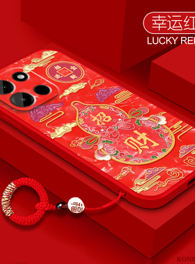 招财葫芦适用一加Turbo6手机壳1+Turbo6V硅胶保护套镜头全包oneplusTurbo6V防摔男女创意oppo指环软壳中国风