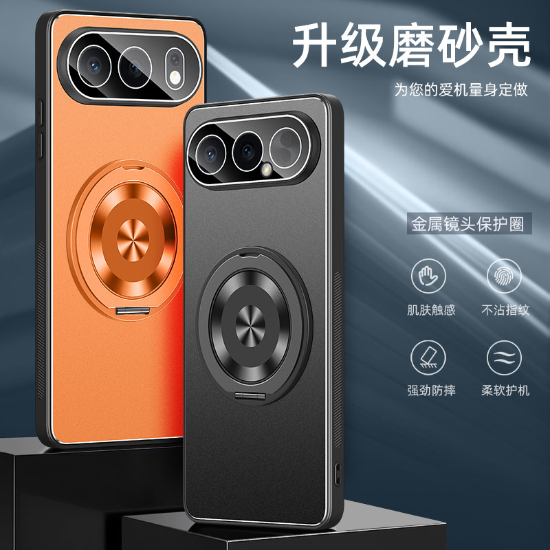 适用华为荣耀500手机壳新款Honor500pro自带镜头膜五百Por铝合金防摔保护套honor500磁吸支架por高级感男女款