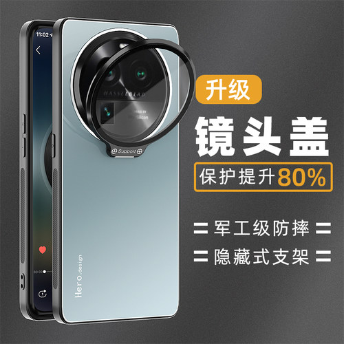 适用OPFindX6pro手机壳f6