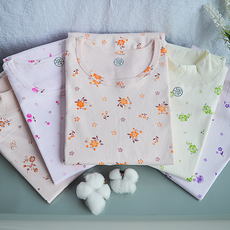 100%纯棉秋衣女士保暖内衣上衣薄款全棉棉毛衫中老年人内穿打底衫,女士内衣/男士内衣/家居服,保暖上装,淘宝优惠券,粉丝福利购,淘宝优惠卷