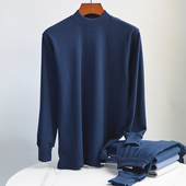 中老年人爸爸全棉秋衣秋裤 纯棉打底内穿棉毛衫 冬 保暖内衣套装 男士