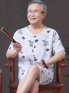 棉绸爸爸薄款爷爷短袖套装睡衣