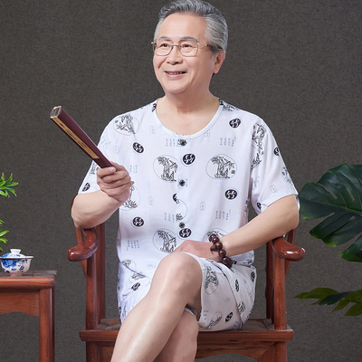 棉绸爸爸薄款爷爷短袖套装睡衣