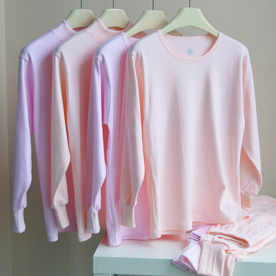 女士秋衣秋裤内衣套装加厚纯棉