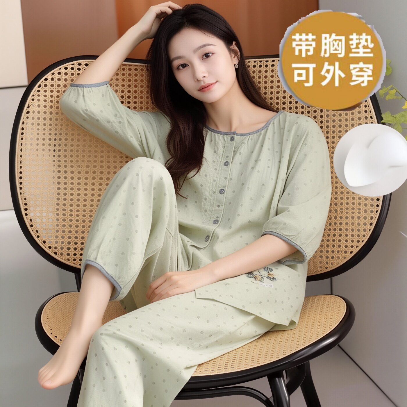 带胸垫睡衣女士夏季七分袖开衫式九分裤青中年家居服套装可外穿春