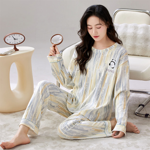 长裤 女士带胸垫秋季 纯棉春秋冬天套装 睡衣休闲薄款 女生家居服 长袖