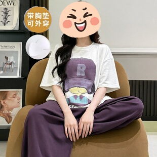 带胸垫睡衣夏季女士短袖长裤卡通可爱套装休闲四季可穿家居服春秋