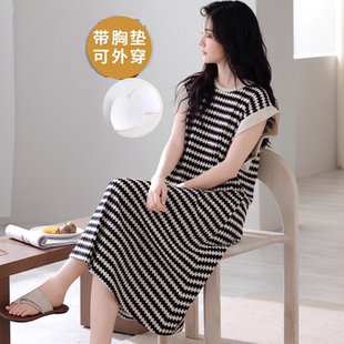 中长裙免穿文胸坎肩家居服一体系睡衣 无袖 睡裙女士夏季 带胸垫薄款