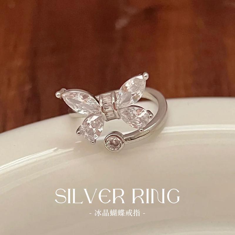 冰晶蝴蝶戒指女款开口个性小众设计高级感食指环s925银送闺蜜礼物
