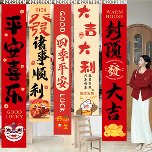 饰 新房封顶大吉喜封金顶条幅挂布定制自建房升梁祝贺场景布置装