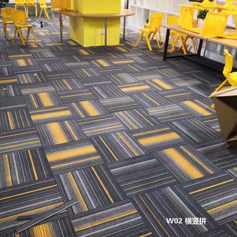 大于奥飞斯莫斯科沥青无纺底背纯色条纹写字楼办公室拼接方块地毯