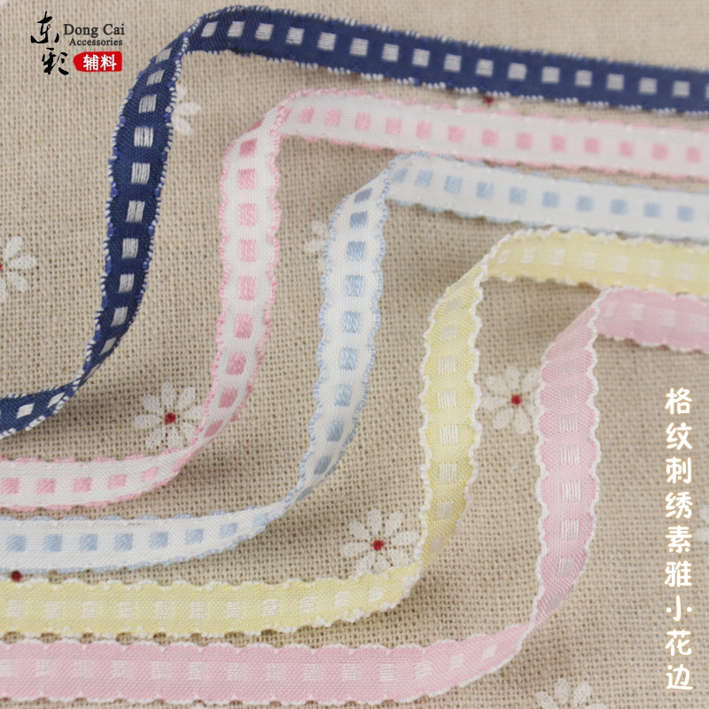 diy发夹棉质格纹布艺波浪花边