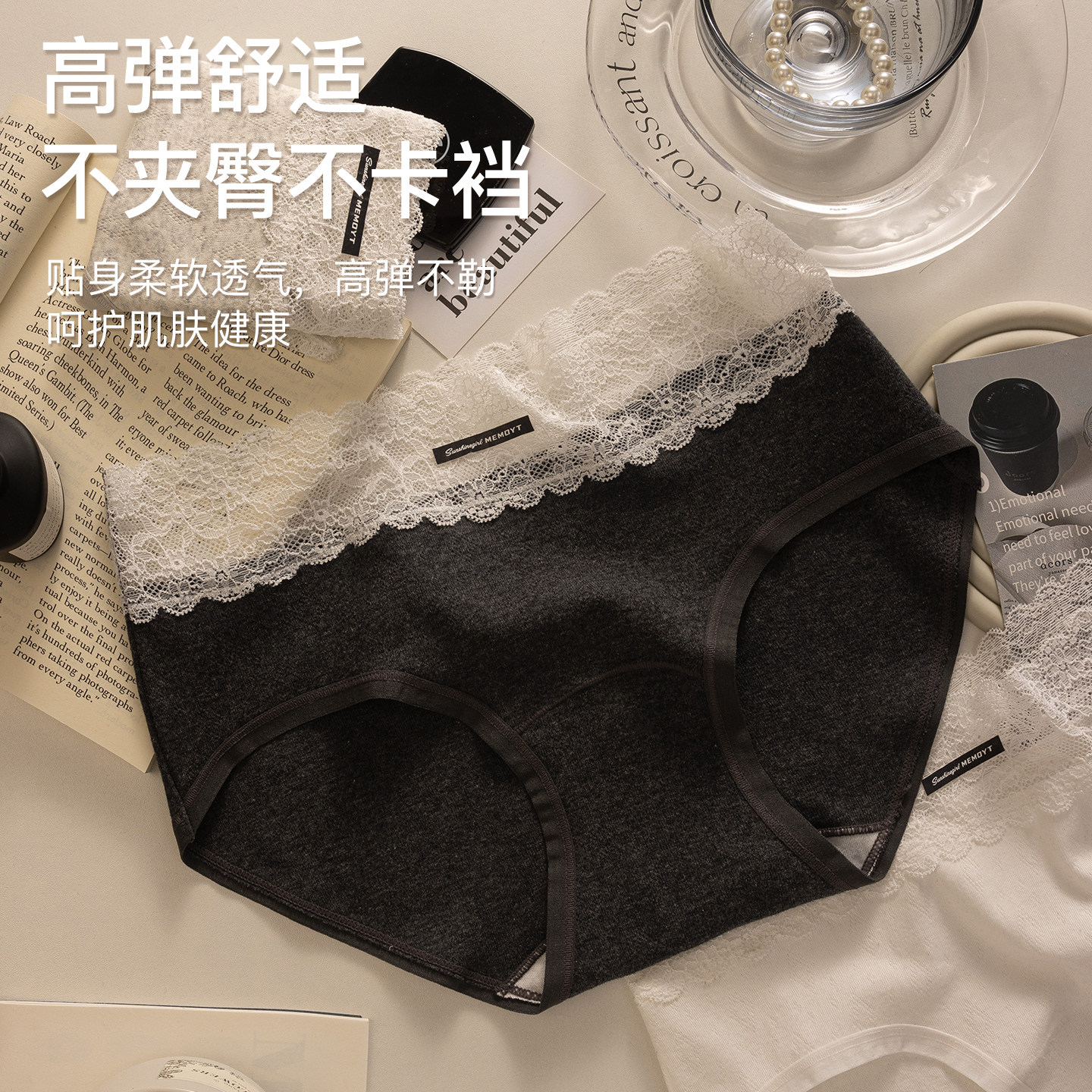 &ldquo;轻柔透气&rdquo;蕾丝内裤女纯棉抗菌裆新款中腰纯欲性感女士三角裤