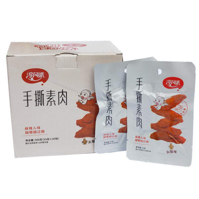 淳风派手撕素肉25g味道好巴适办公室零嘴    送女友零食  美味