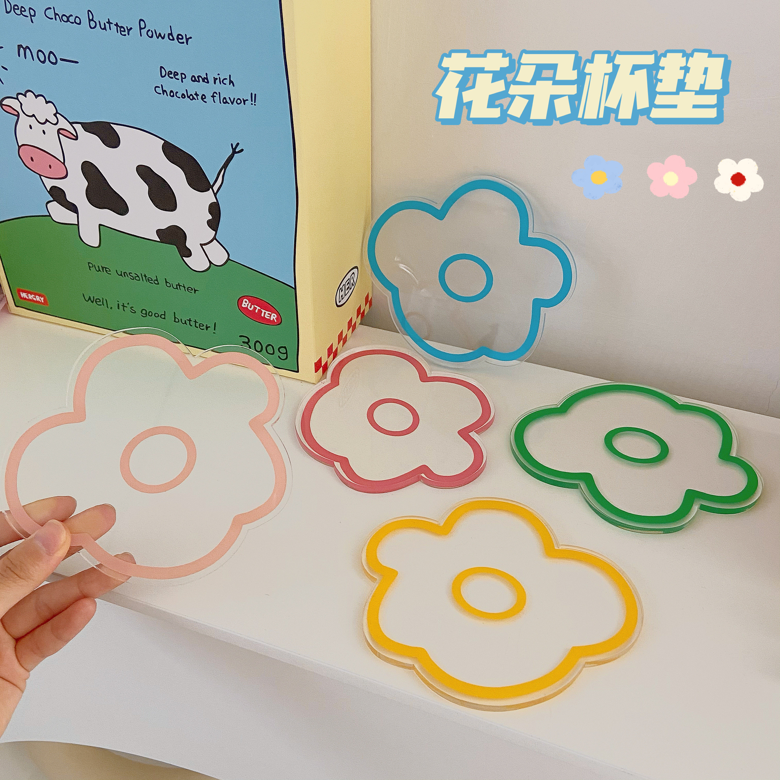 *番茄森森*加大款小花杯垫亚克力花朵隔热垫透明防烫垫可爱摆件