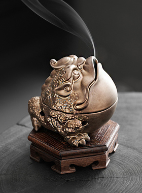 三足金蟾盘香炉陶瓷檀沉艾草香薰炉禅意茶道熏香创意家用室内摆件