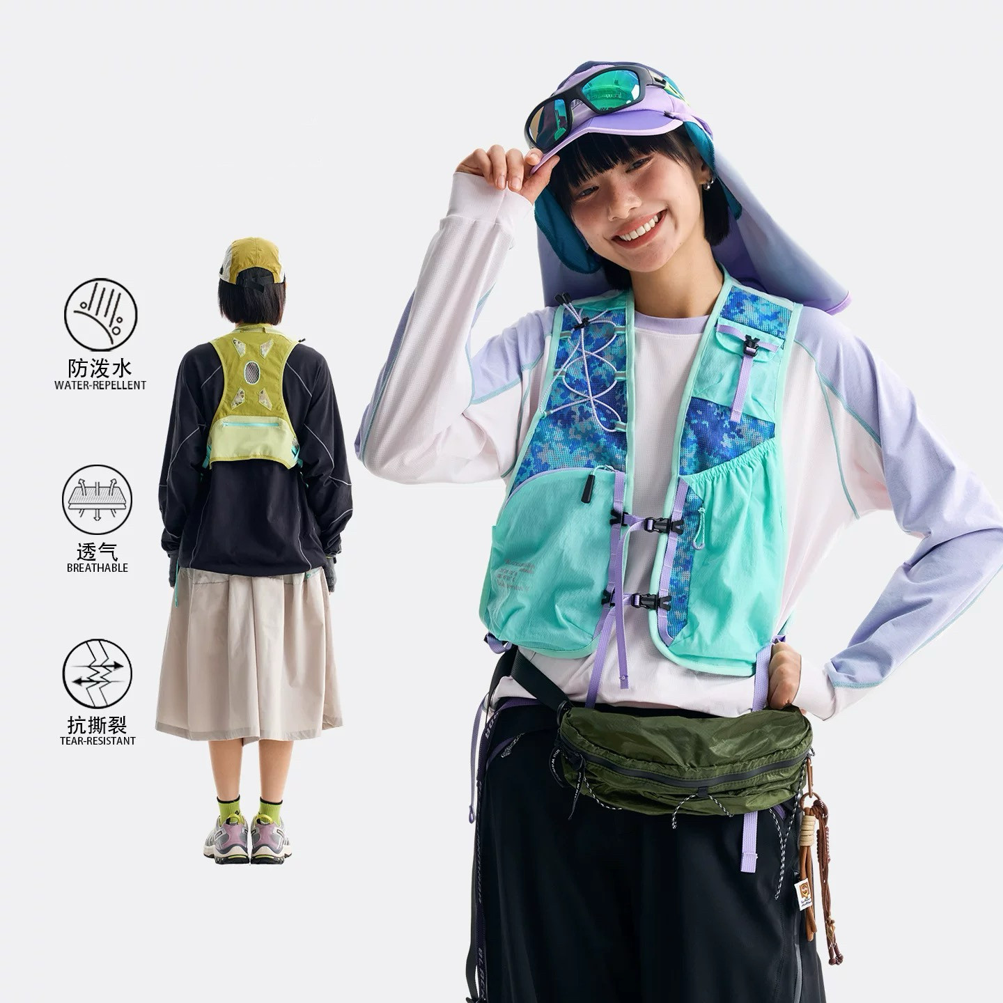 日系户外轻量化越野跑马甲反光迷彩多口袋减震透气机能男女背心潮