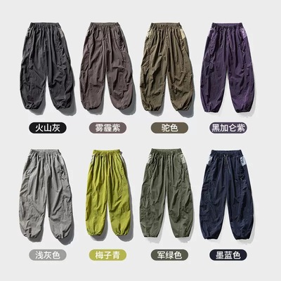 户外运动耐磨休闲裤男女轻量化登山徒步透气防水速干工装伞兵长裤