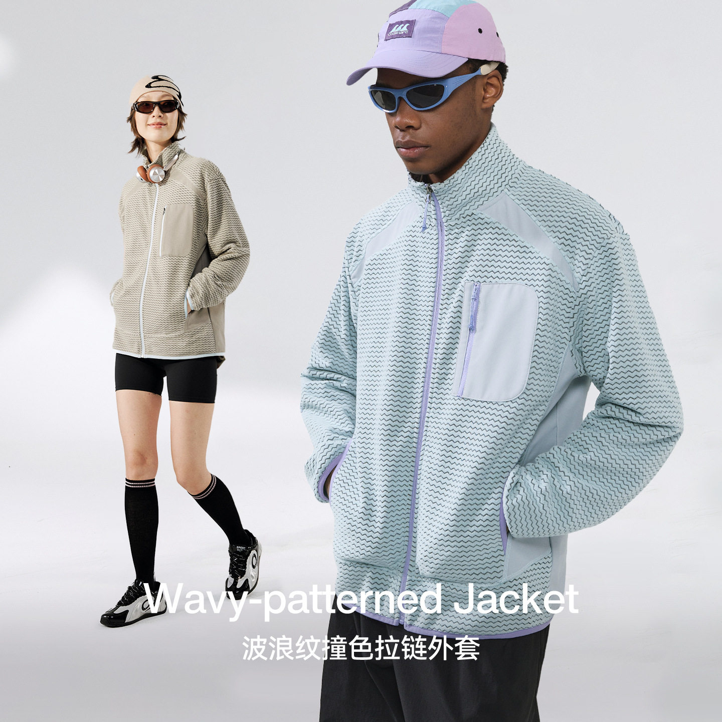 日系波浪纹撞色情侣拉链外套25冬季新品轻户外加绒卫衣运动夹克潮