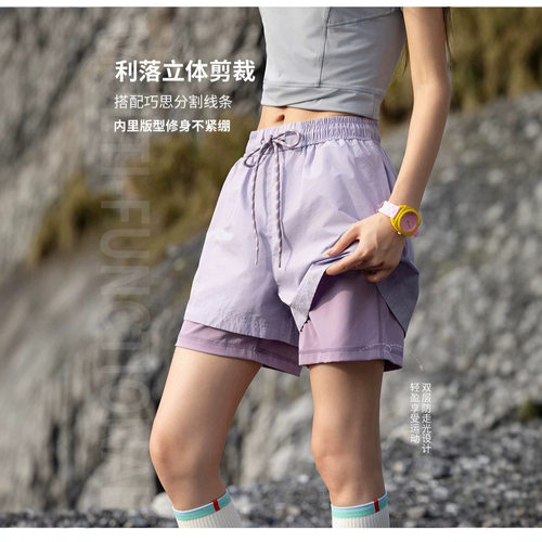 日系潮牌户外山系撞色二合一短裤女装夏季宽松徒步运动速干短裤