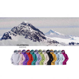 日系3D立裁防风防泼水春季 潮牌户外连帽软壳冲锋衣夹克外套 男女款