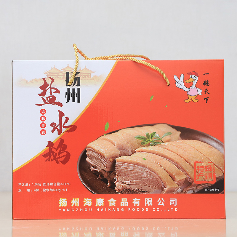 正宗扬州特产盐水鹅礼盒旅游伴手礼1.6kg扬州老鹅送节礼多地包邮