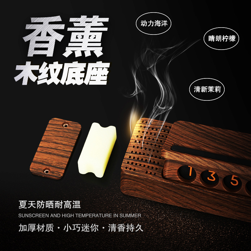 热销0件限时2件3折临时停车号码牌汽车装饰用品双电话