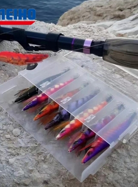 日本明邦MEIHO VW-ES2051木虾盒布卷鱿鱼饵盒路亚盒可清洗假饵盒