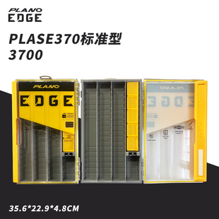 EDGE 美國PLANO 3700標(biāo)準(zhǔn)型密封防水防銹路亞收納盒戶外釣魚首選