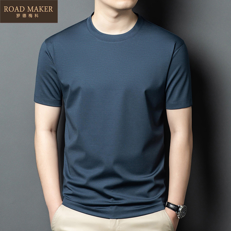 ROADMAKER圆领冰丝短袖男士T恤衫夏季青年时尚休闲纯色百搭上衣