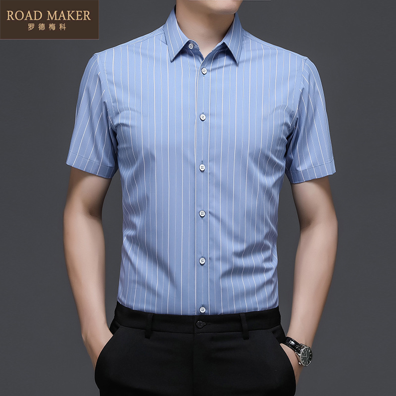 ROADMAKER高档短袖衬衫男夏季青年时尚条纹衬衣休闲男装百搭上衣