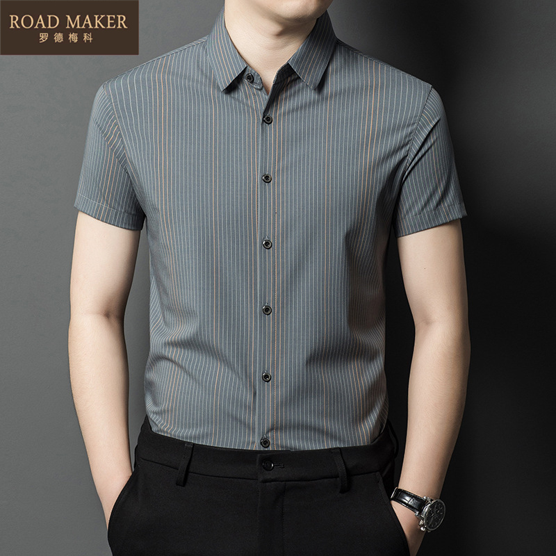 ROADMAKER短袖衬衫男条纹2025夏季休闲冰丝无痕中年弹力修身衬衣