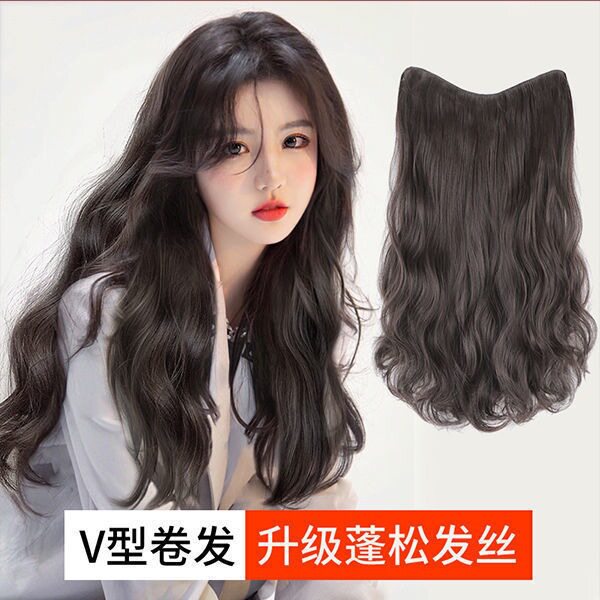 女长卷发大波浪V型真发接发片