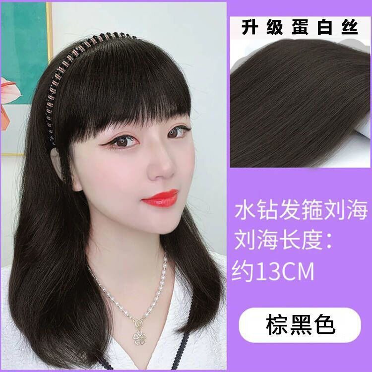真发辫子遮白发假发片