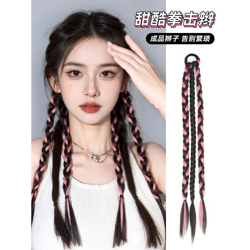彩色假发辫子挑染马尾渐变双马尾