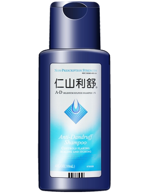 可兰落健去头屑去屑止痒洗发水