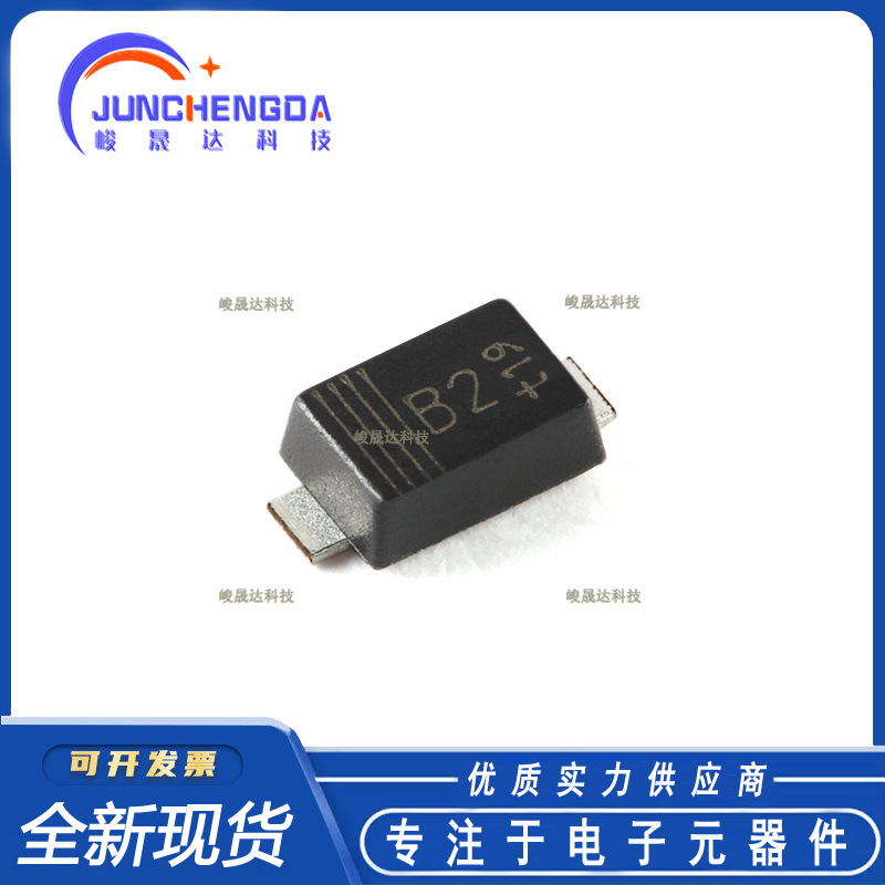 全新 PTVS58VS1UR,115 SOD-123W 400W 瞬态电压抑制器