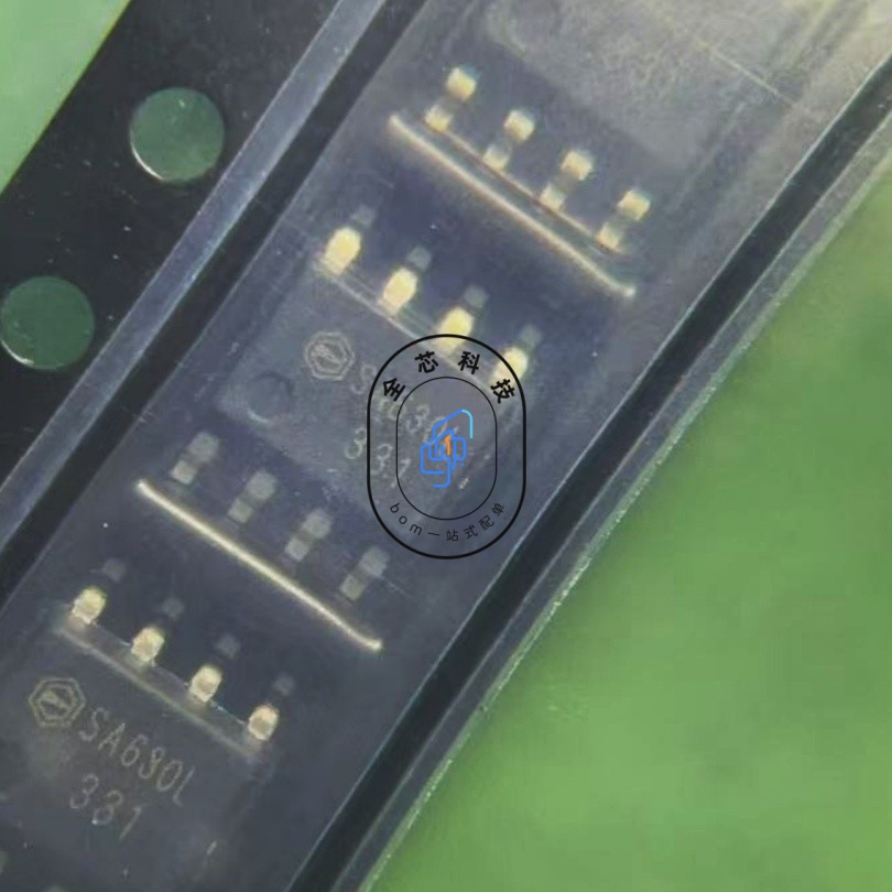 SA8304 ESOP8 丝印SA630L 大电流7V3A单通道H桥玩具马达驱动