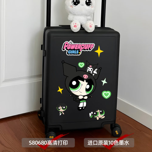 飞天小女警行李箱贴纸防水不留胶