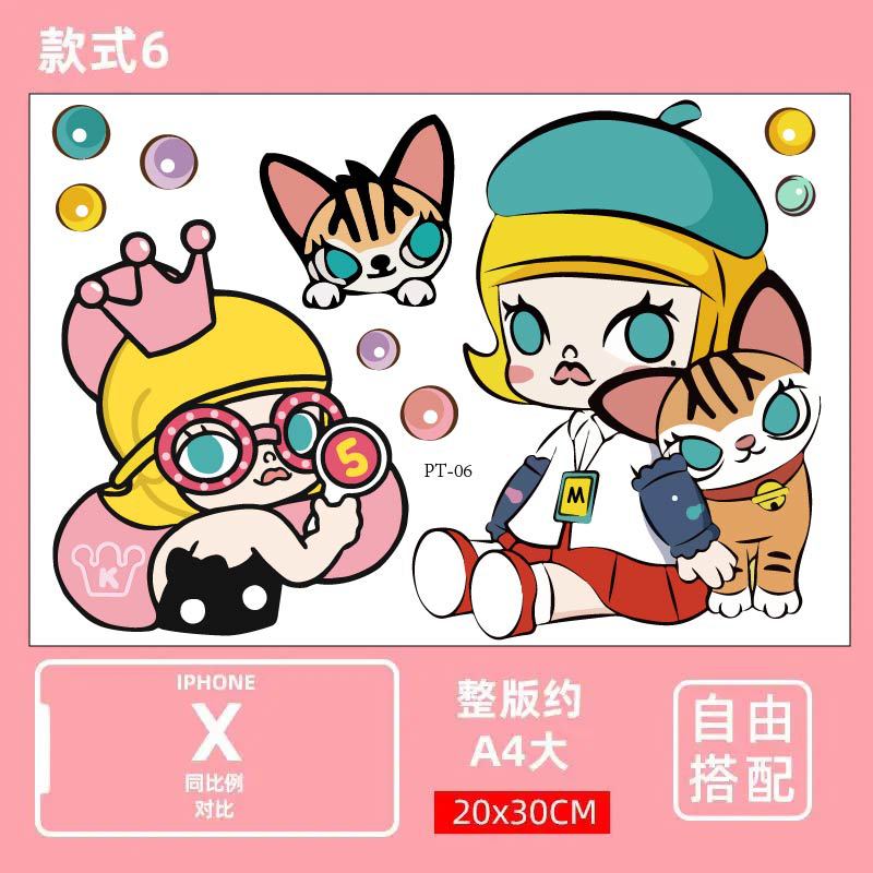 泡泡玛特行李箱贴纸防水不留胶