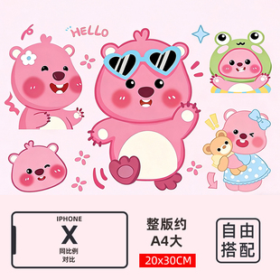 loopy小海狸行李箱贴纸防水不留胶旅行箱遮丑防丢电动车装饰贴纸