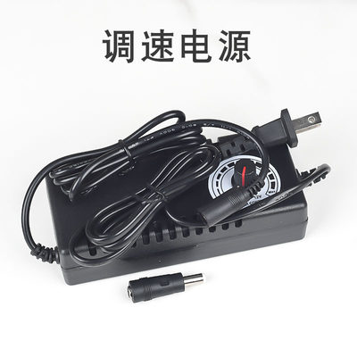 专用调速变压器3-12V/5A