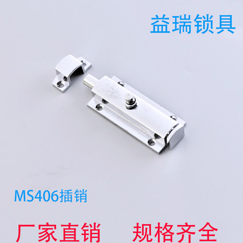 配电箱机械不锈钢柜设备