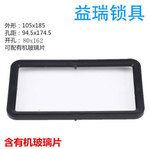 配电箱电表箱高低压箱机械设备