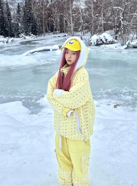 将军山雪服租赁，LDAB色黄跳跳糖滑雪服两件套，三合一防水保暖