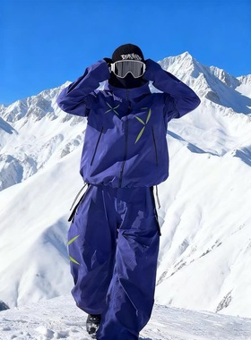 将军山雪服租赁，LDAB蓝色星芒滑雪服套装新款户外加厚保暖，男款