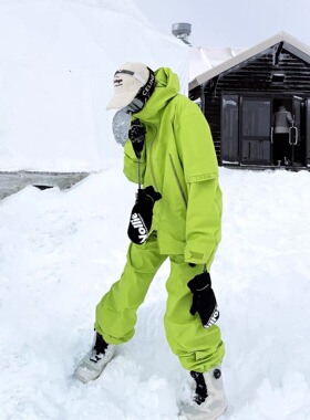 将军山雪服租赁，KSKM荧光绿新款加厚户外防风防水雪服套装男
