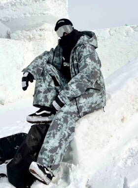 将军山雪服租赁，ZACHARIAH绿雪山滑雪服套装，男女款